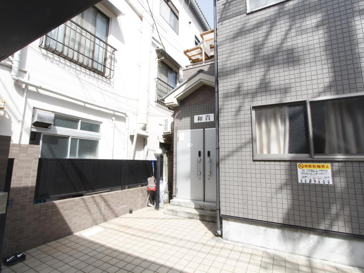 Appartamento 和貴ビル Tokyo Esterno foto
