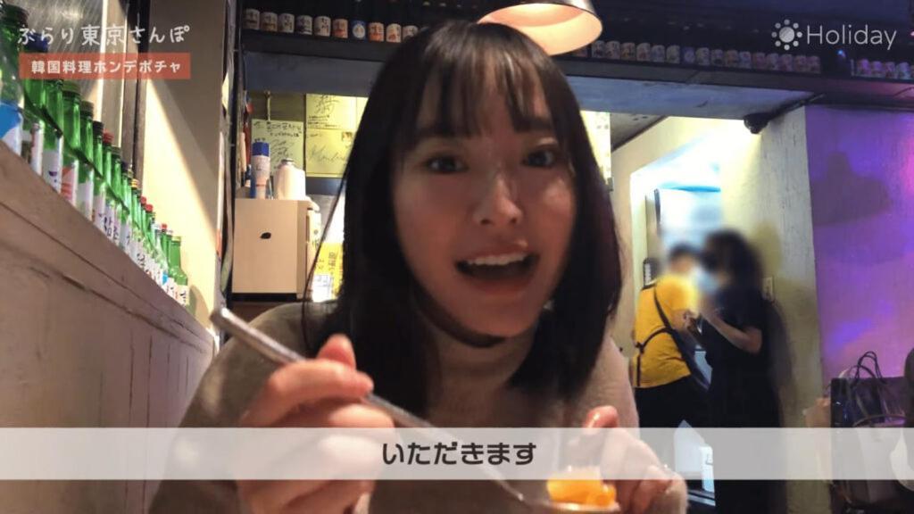 Appartamento 和貴ビル Tokyo Esterno foto