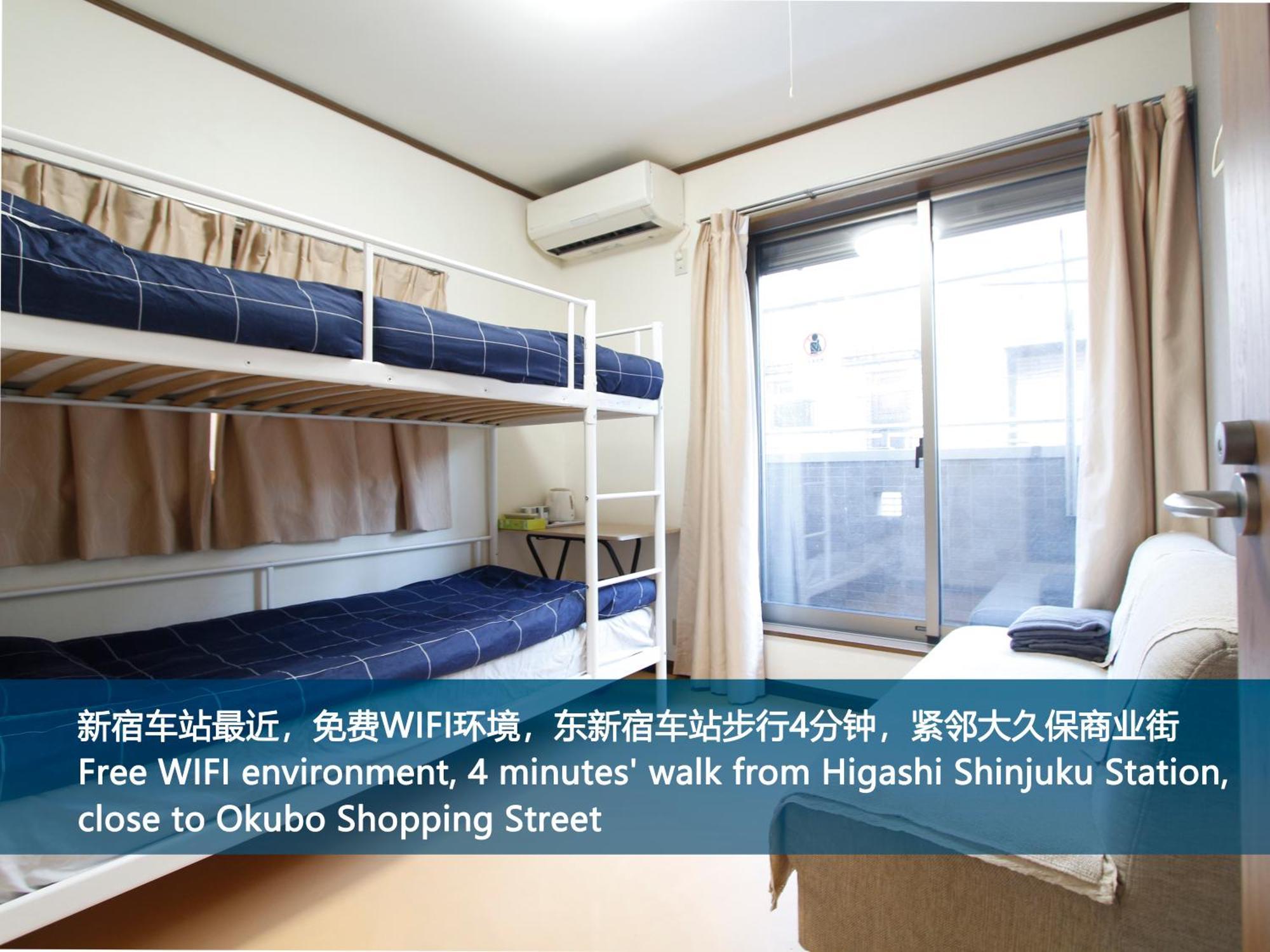 Appartamento 和貴ビル Tokyo Esterno foto