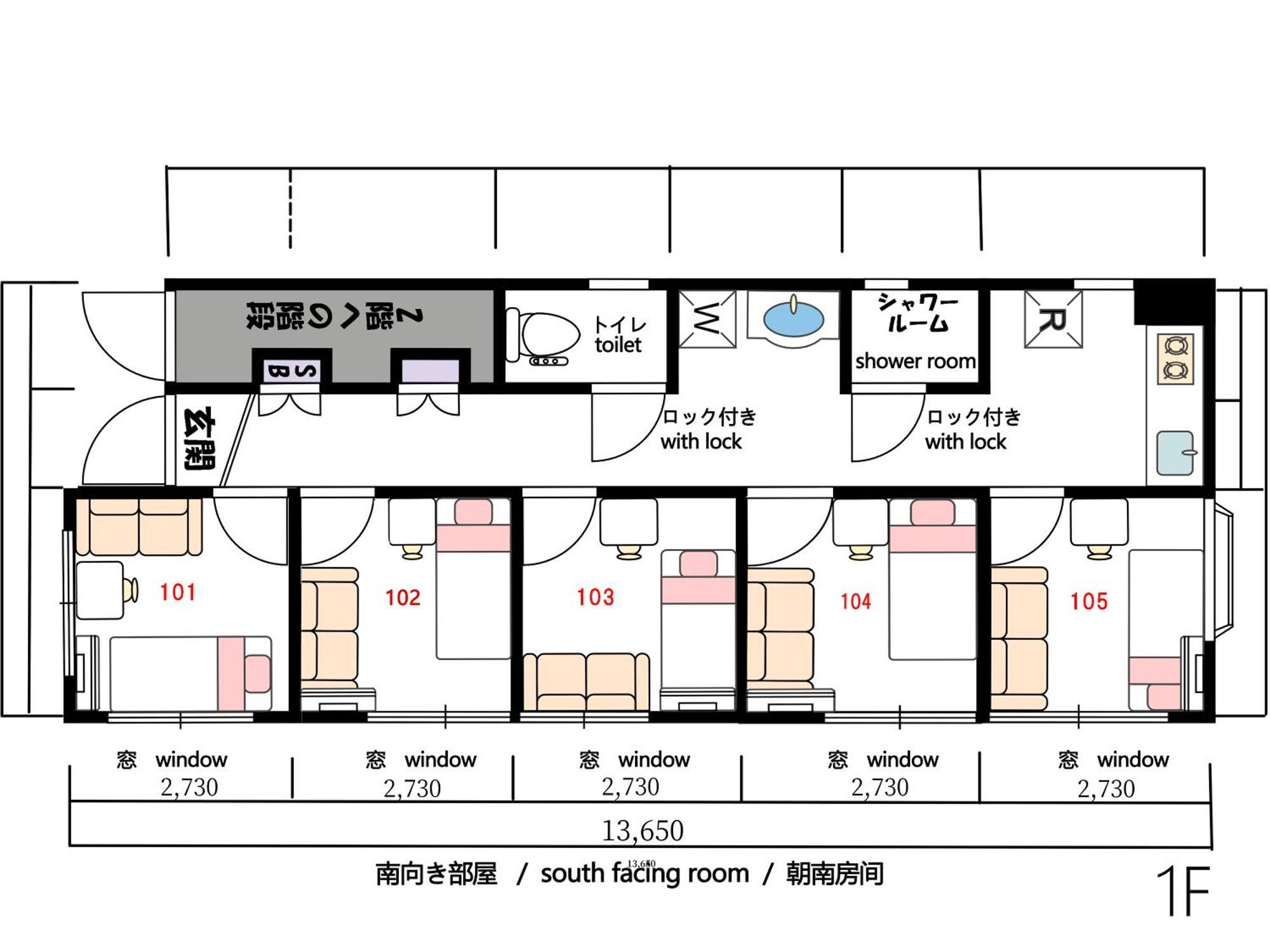 Appartamento 和貴ビル Tokyo Esterno foto